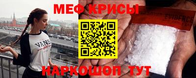 наркотики Ликино-Дулёво