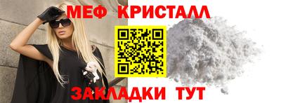 прущая мука Лесосибирск
