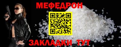 наркотики Ликино-Дулёво