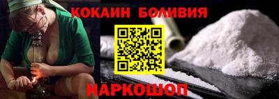 наркотики Ликино-Дулёво