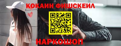 прущая мука Лесосибирск