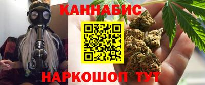 прущая мука Лесосибирск