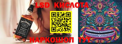 альфа пвп VHQ Ливны