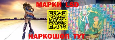 наркотики Ликино-Дулёво