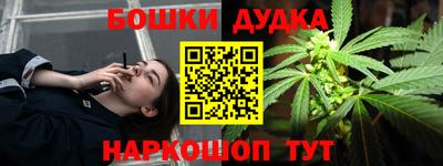 альфа пвп VHQ Ливны