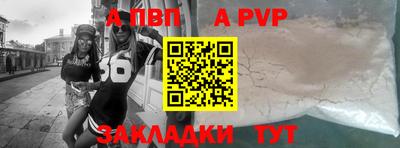 наркотики Ликино-Дулёво