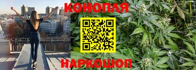 альфа пвп VHQ Ливны