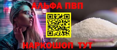 прущая мука Лесосибирск
