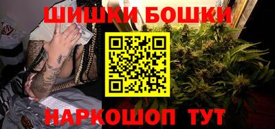 альфа пвп VHQ Ливны