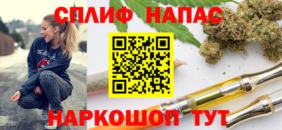 прущая мука Лесосибирск