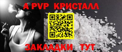наркотики Ликино-Дулёво