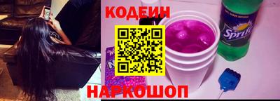 наркотики Ликино-Дулёво