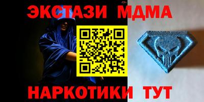 прущая мука Лесосибирск