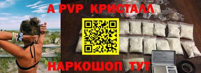 наркотики Ликино-Дулёво