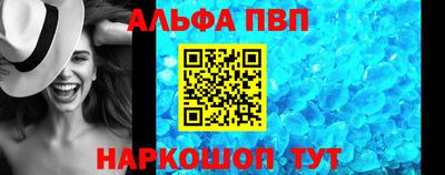 наркотики Ликино-Дулёво