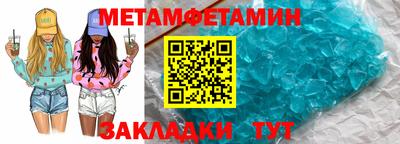 альфа пвп VHQ Ливны