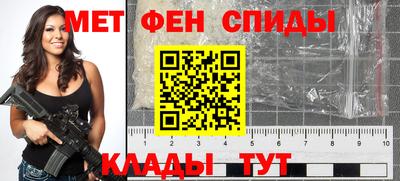 прущая мука Лесосибирск