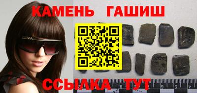 прущая мука Лесосибирск