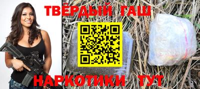 прущая мука Лесосибирск