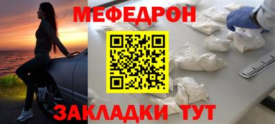 наркотики Ликино-Дулёво