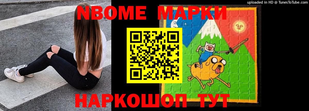 ЛСД экстази кислота  Вход с VPN  Ижевск 